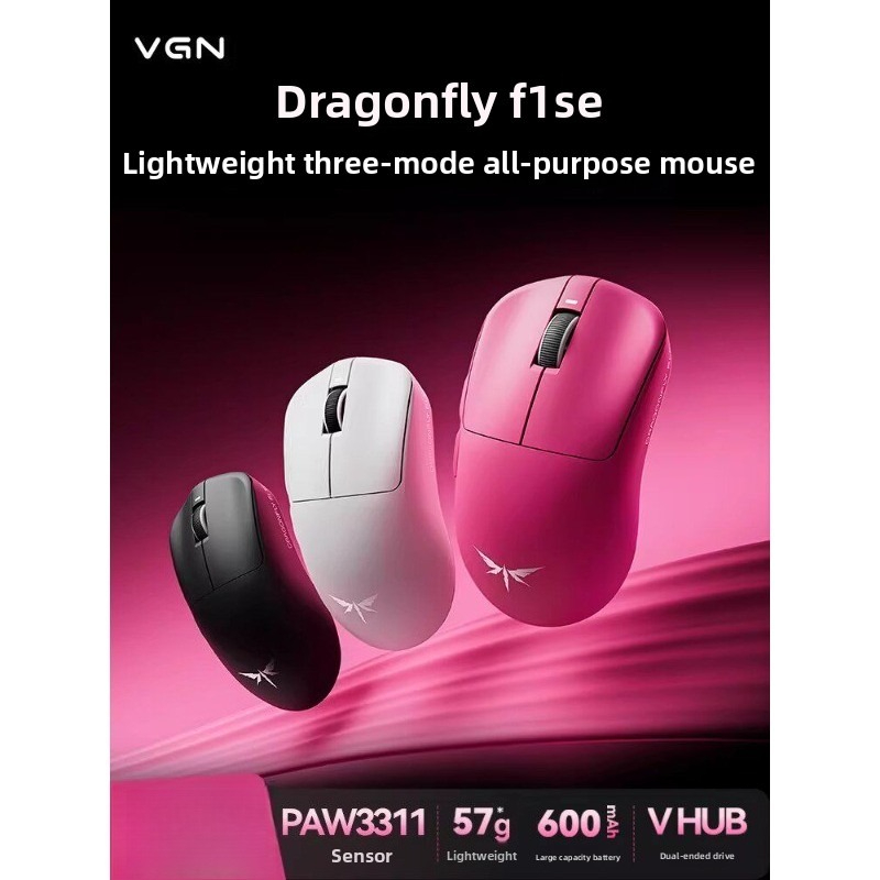 Mouse Bungee Holder - VGN Dragonfly F1 SE E-sports gamingmuis,