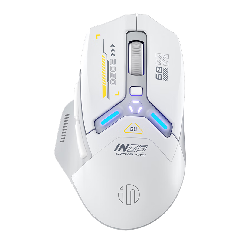 Pc Gaming Gta 6 - INPHIC IN9 Tri-mode draadloze gamingmuis Bluetooth