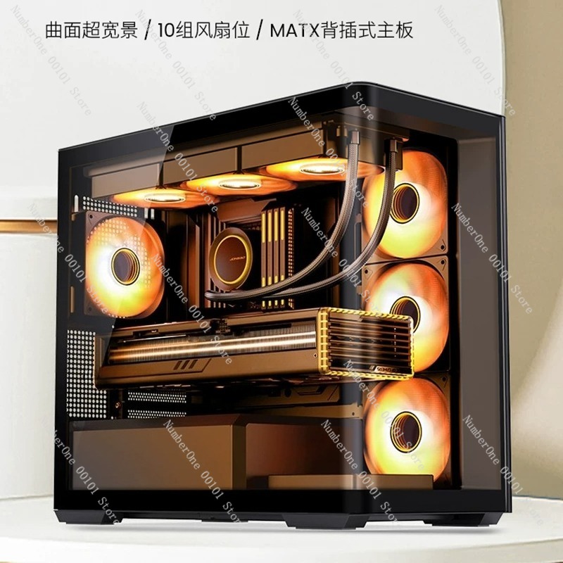Sea View Panoramische MATX Gam - Pc Gaming Liquid recensie en prijs