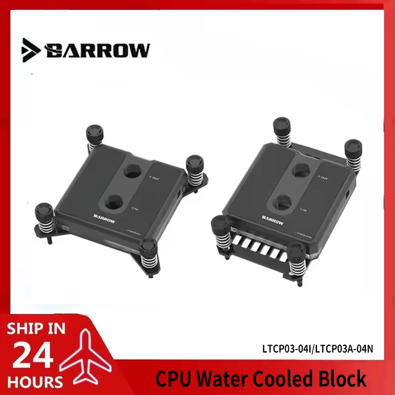 Barrow CPU Waterkoeler Vloeist - Pc Gaming Liquid recensie en prijs