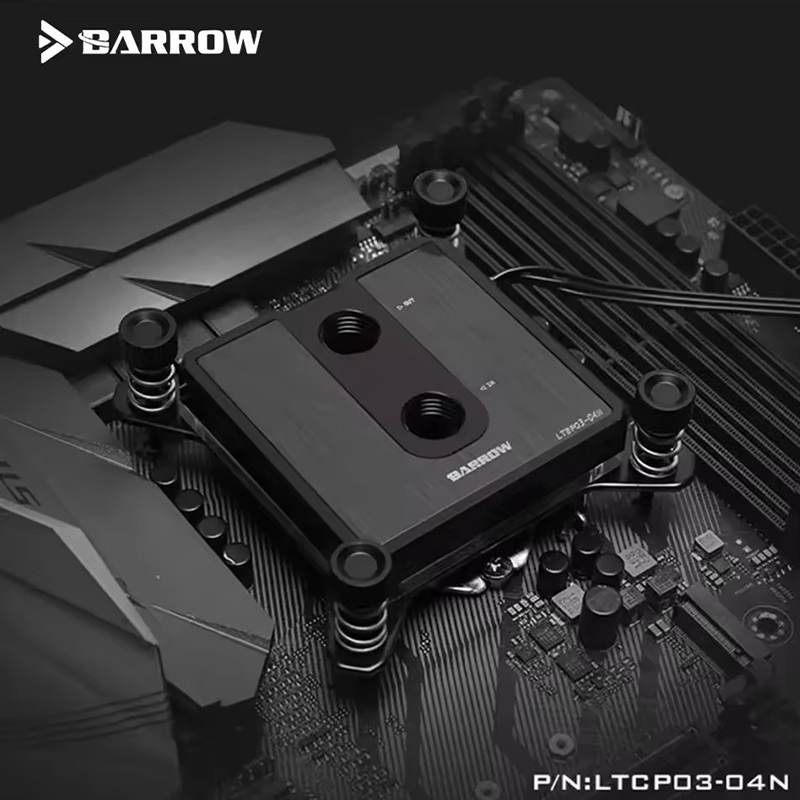 Barrow CPU Waterkoeler Vloeist - Pc Gaming Liquid recensie en prijs