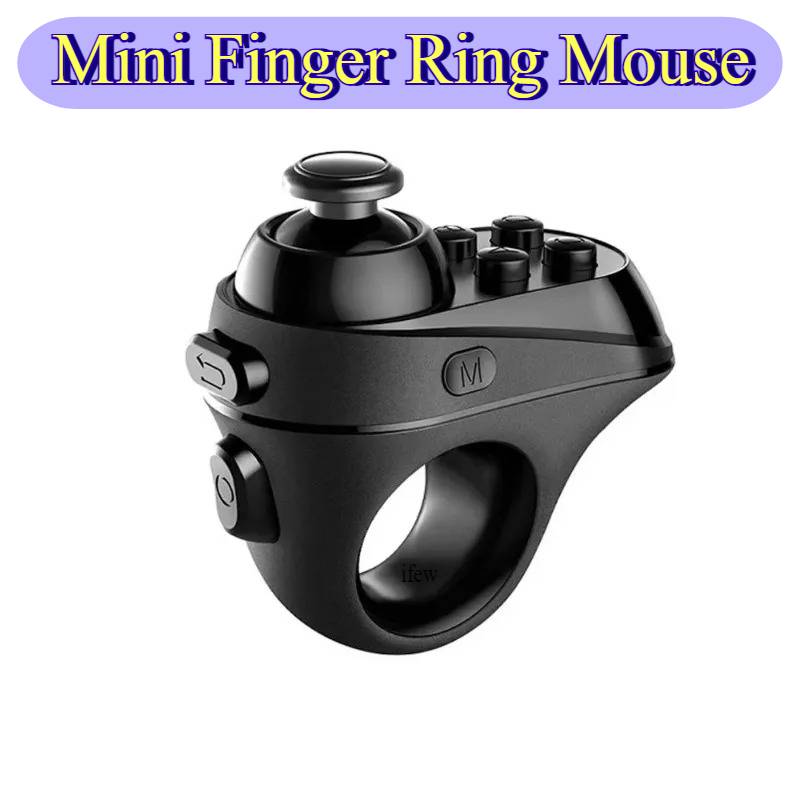 Draadloze Vingerringmuis Mini  - Mouse Bungee Holder recensie en prijs