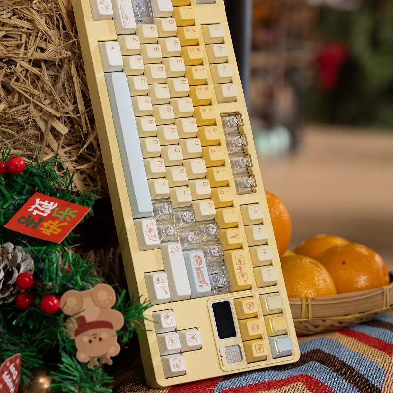 Fruitwinkel Thema Keycap Set P - Pc Gaming Yellow recensie en prijs